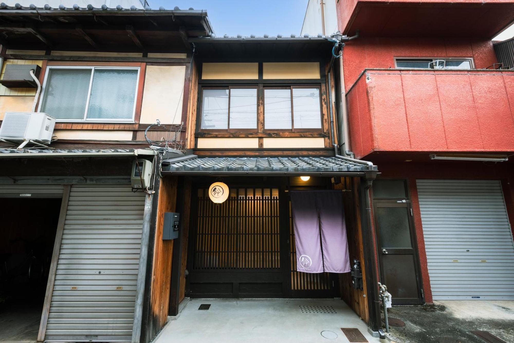 Rinn Rokujo Machiya Quioto Exterior foto